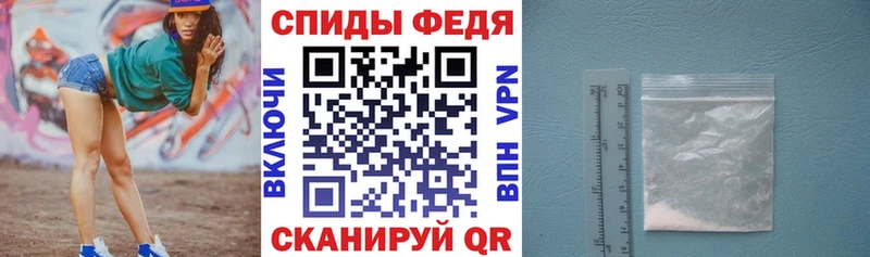 Amphetamine Premium  Адыгейск 