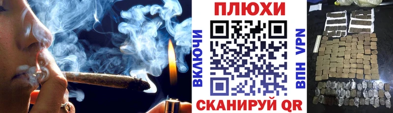 ГАШИШ убойный  MEGA вход  Адыгейск 