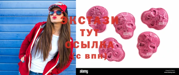 СК Абинск
