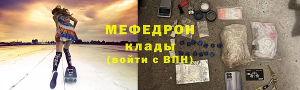СК Абинск