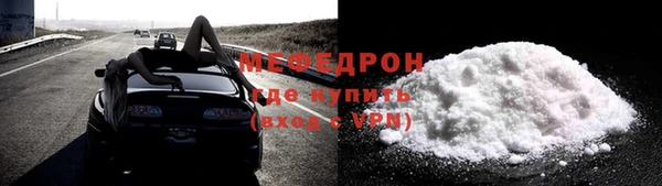 гашишное масло Ростов