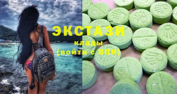 СК Абинск