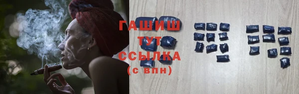 a pvp Россошь