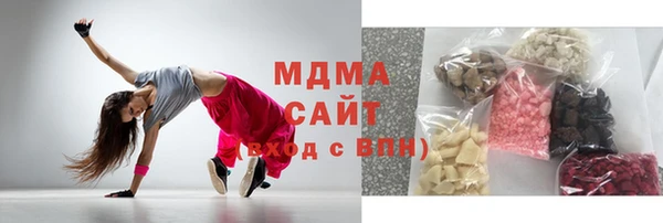 СК Абинск