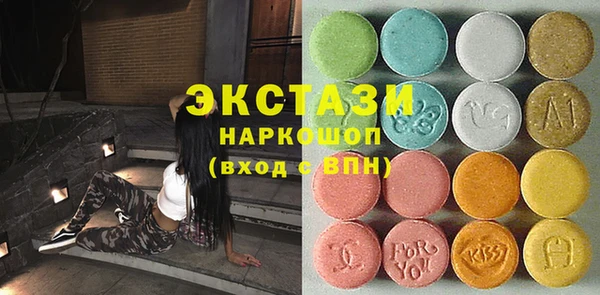 СК Абинск