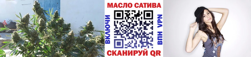 Дистиллят ТГК жижа  Адыгейск 